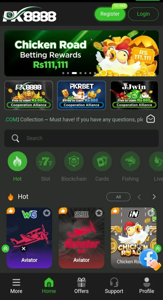 PK8888 Game register
