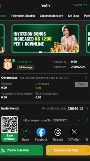 OkPKR GAME Invite