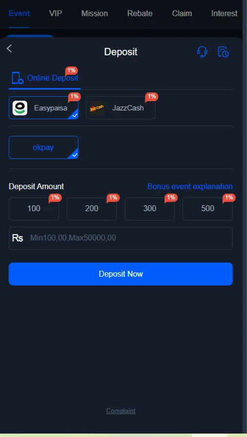69pkr game deposit