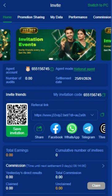 J33 Game REGISTER