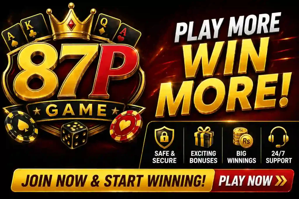 87P Game 