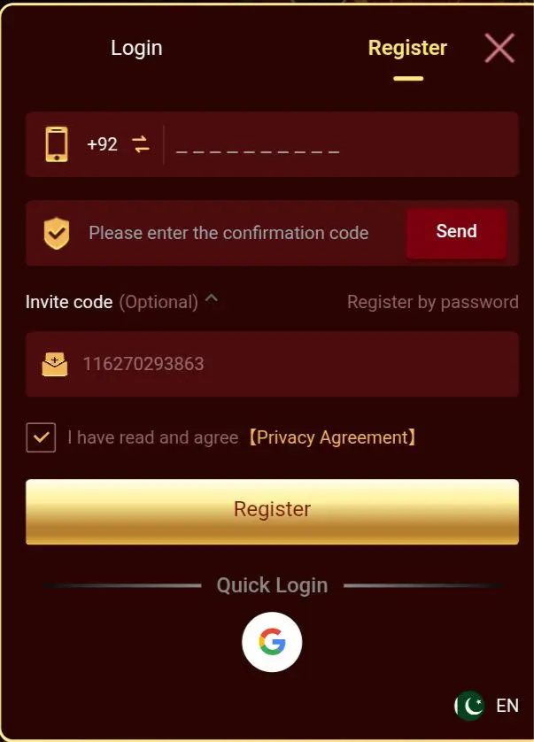 SV77 Game register