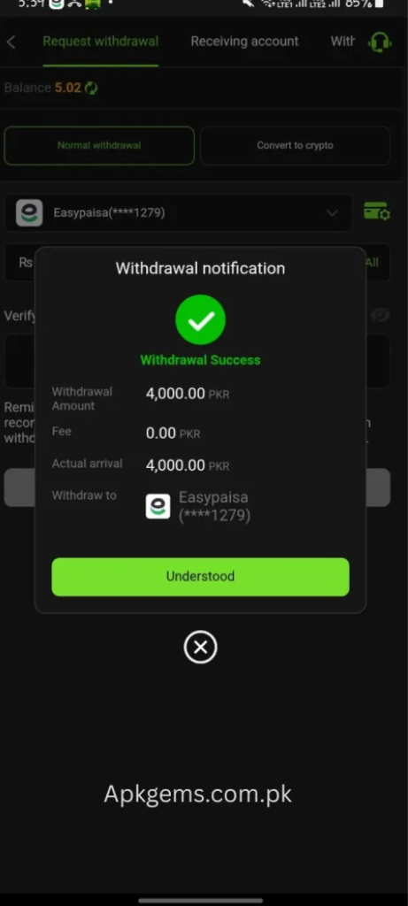 2888pk Game register 