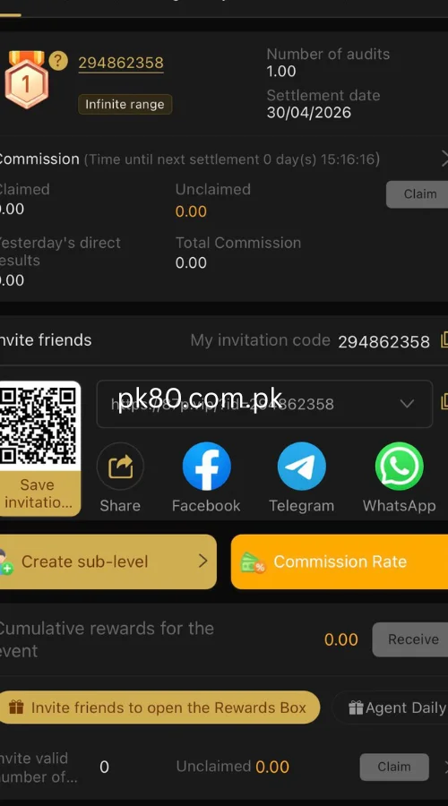87P Game register