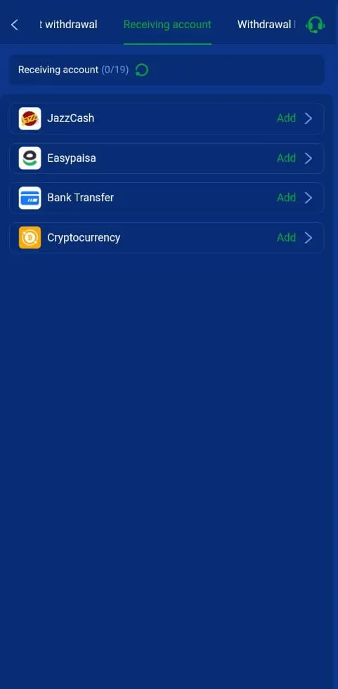 J33 Game LOGIN
