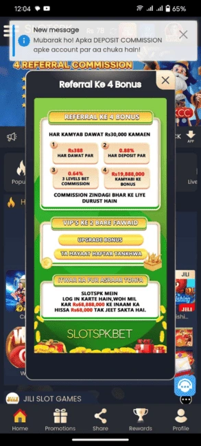 pakslots game Download