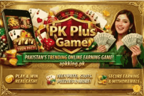 Pkplus Game app