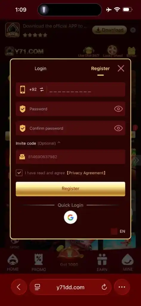 Y71 Game  register