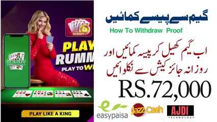 z7 fun game play