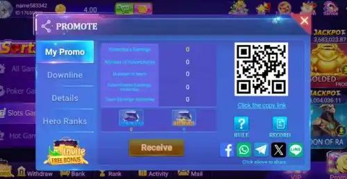 DK777 Game recive