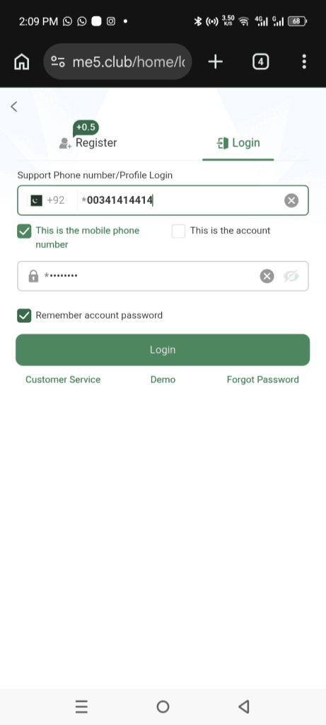 ME5 Game login