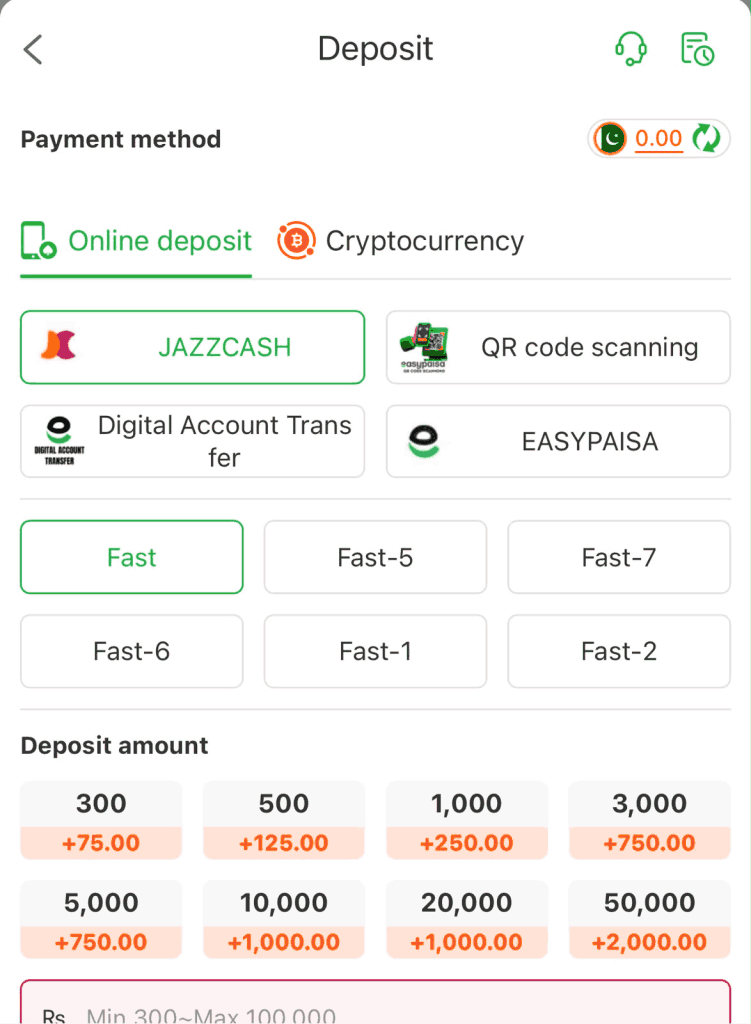 ME5 Game deposit