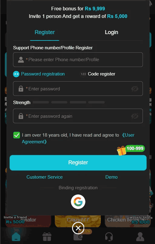 999 Game  registar