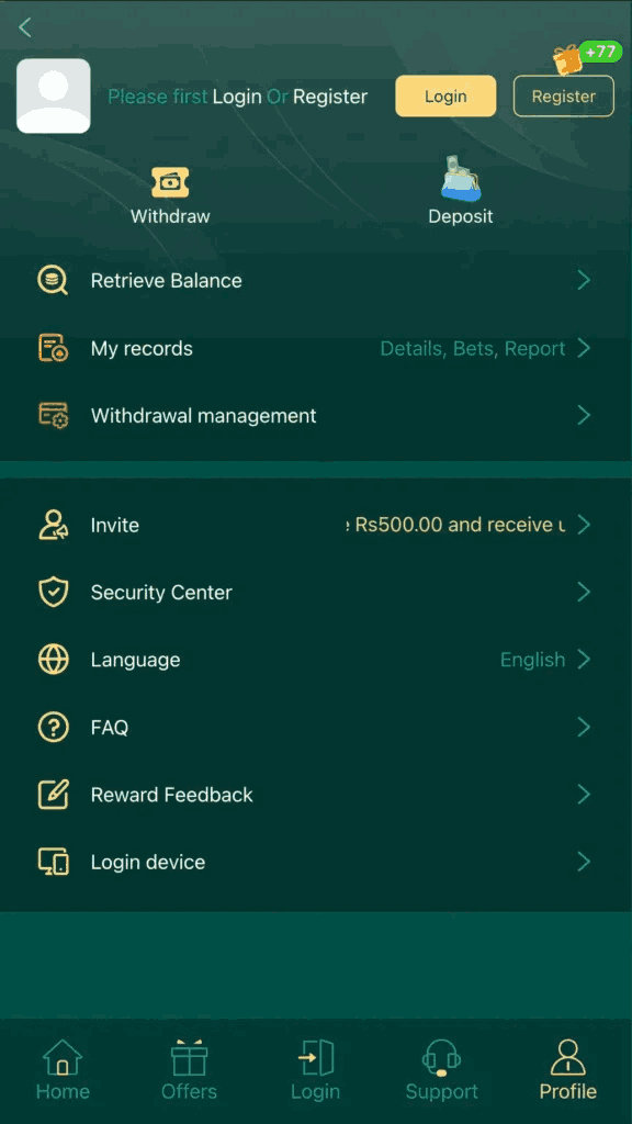 JJ77 Game register