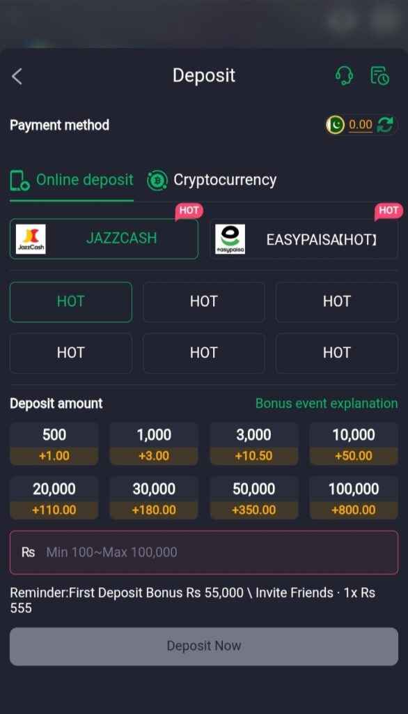 Isb19 Game deposit