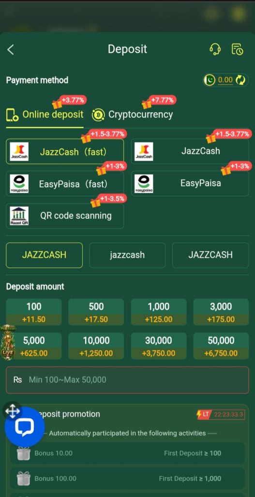 Isb19 Game deposit