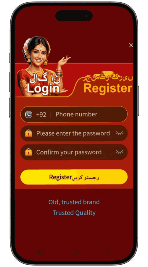 PK368 Game REGISTER
