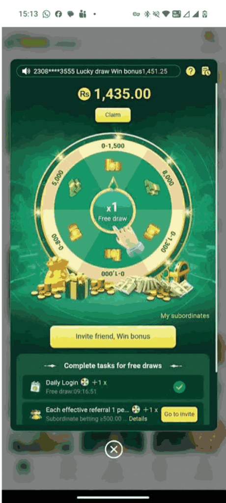 1ee Game spin