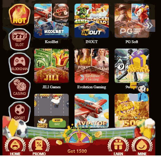 E677 Game download