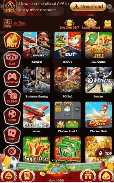 A26 Game