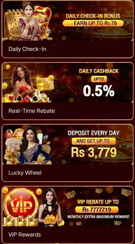 Y71 Game bonuses 