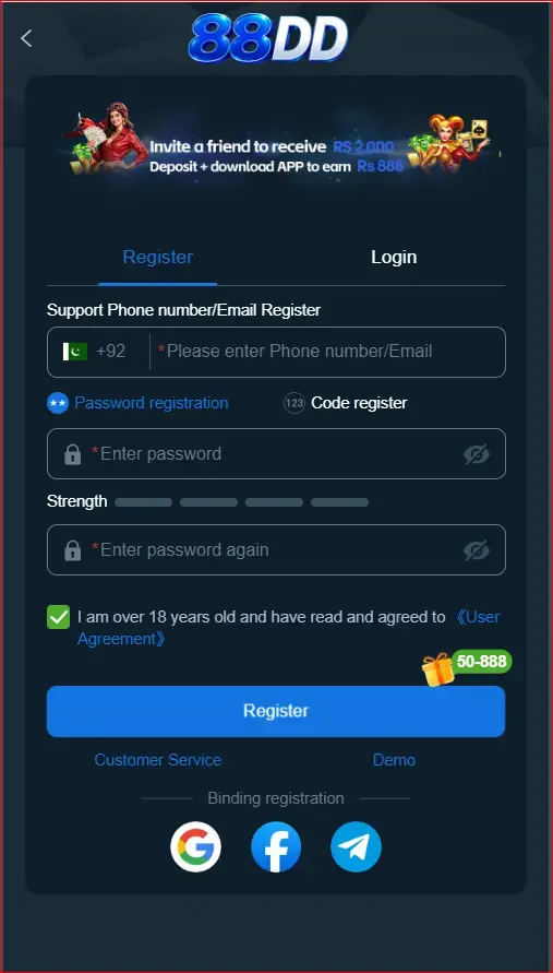 88dd game register