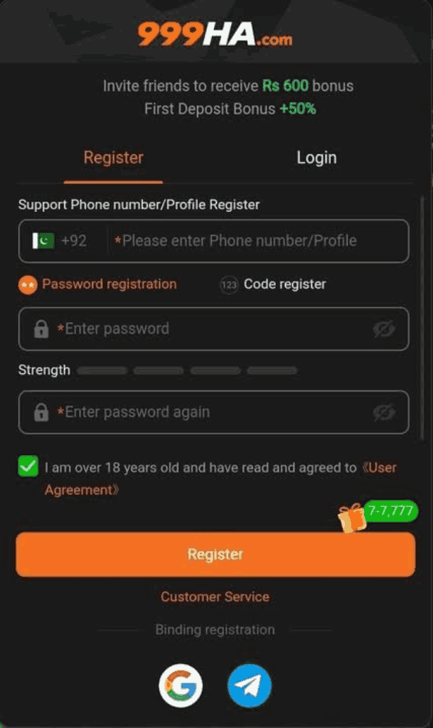 999HA Game register